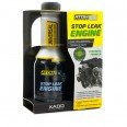 AtomEX_stop-leak-engine-500x500 AtomEX-stop-leak-engine-500x500