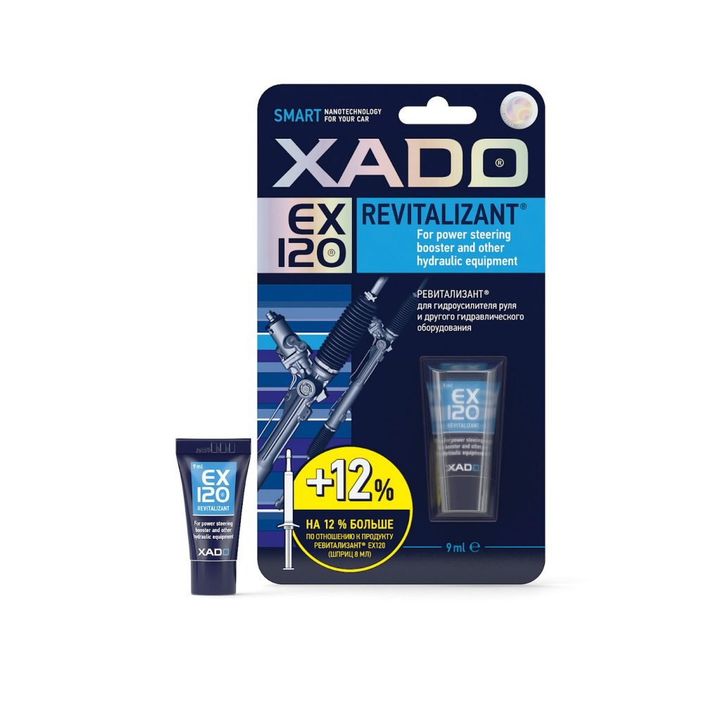 Xado-Revitalizantas-EX120-vairo-stiprintuvui-ir-kitai-hidraulinei-sistemai Xado Revitalizantas EX120 vairo stiprintuvui hidraulinei sistemai