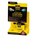 Verylube kompleksinis dyzelinio kuro sistemos ploviklis