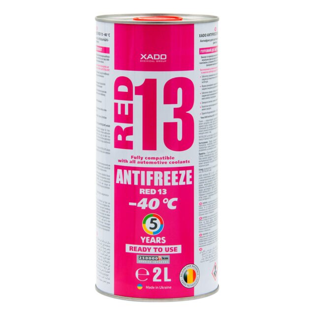 Antifreeze Red 13 - Image 1