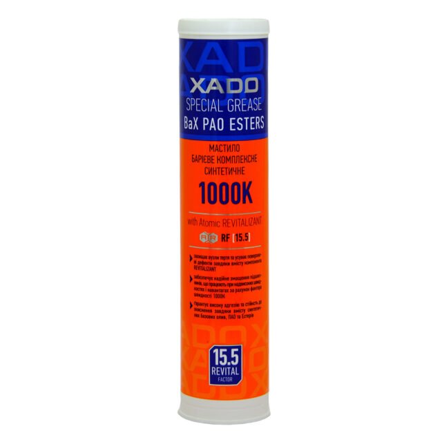 Didelėms apsukoms, šalčiui atsparus sintetinis tepalas XADO MAX-SPEED 2 - Image 2