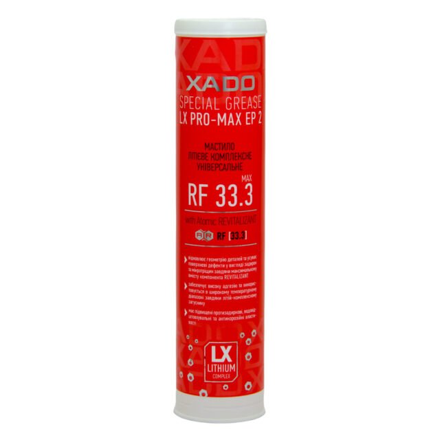 UNIVERSALUS KONSISTENCINIS LIČIO TEPALAS XADO PRO-MAX EP 2 - Image 2