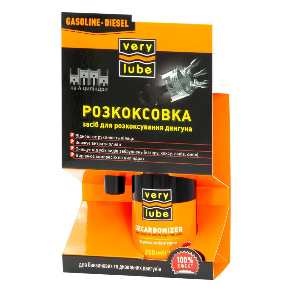 Antikoks skystis